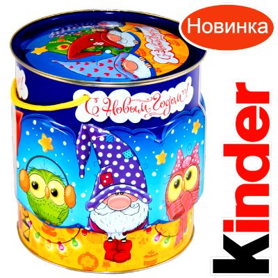 Детский подарок на Новый Год в мягкой игрушке весом 1200 грамм по цене 2094 руб в Пензе