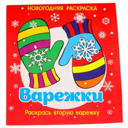  в Пензе