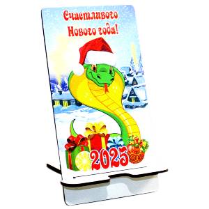  в Пензе