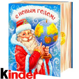 Сладкий новогодний подарок в картонной упаковке весом 820 грамм по цене 2512 руб в Пензе