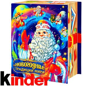 Детский новогодний подарок в картонной упаковке весом 850 грамм по цене 1330 руб в Пензе